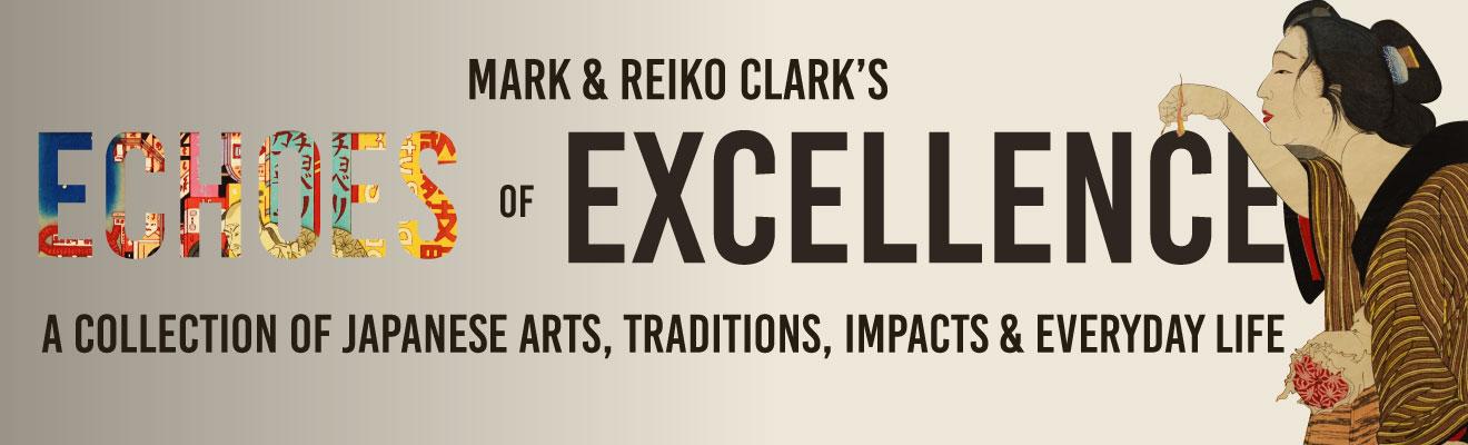 echoes of excellence