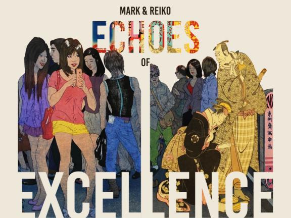 echoes800