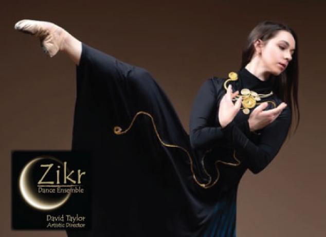 Zikr Dance title card.